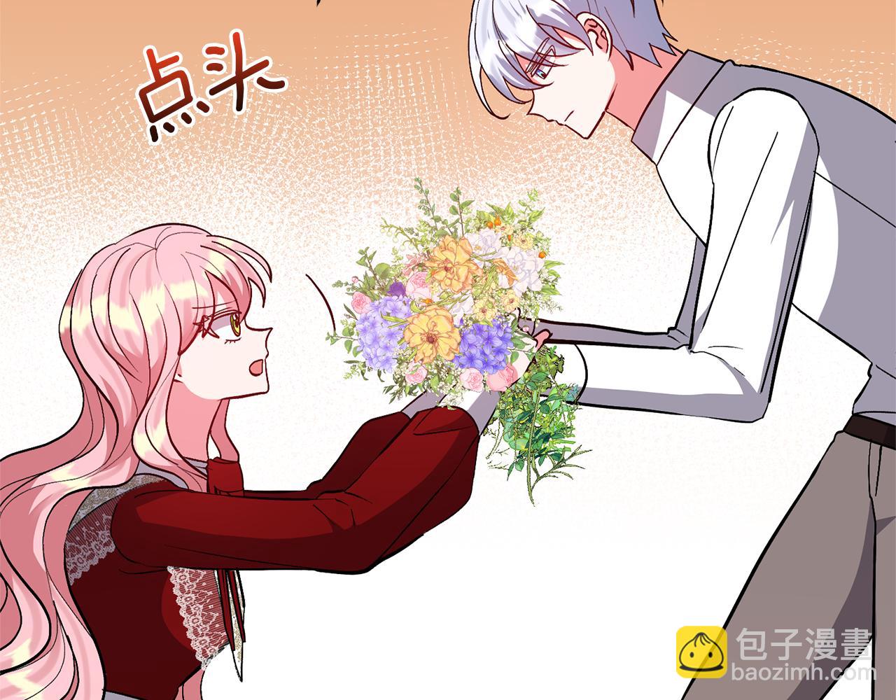 第38话 夫人是天才110