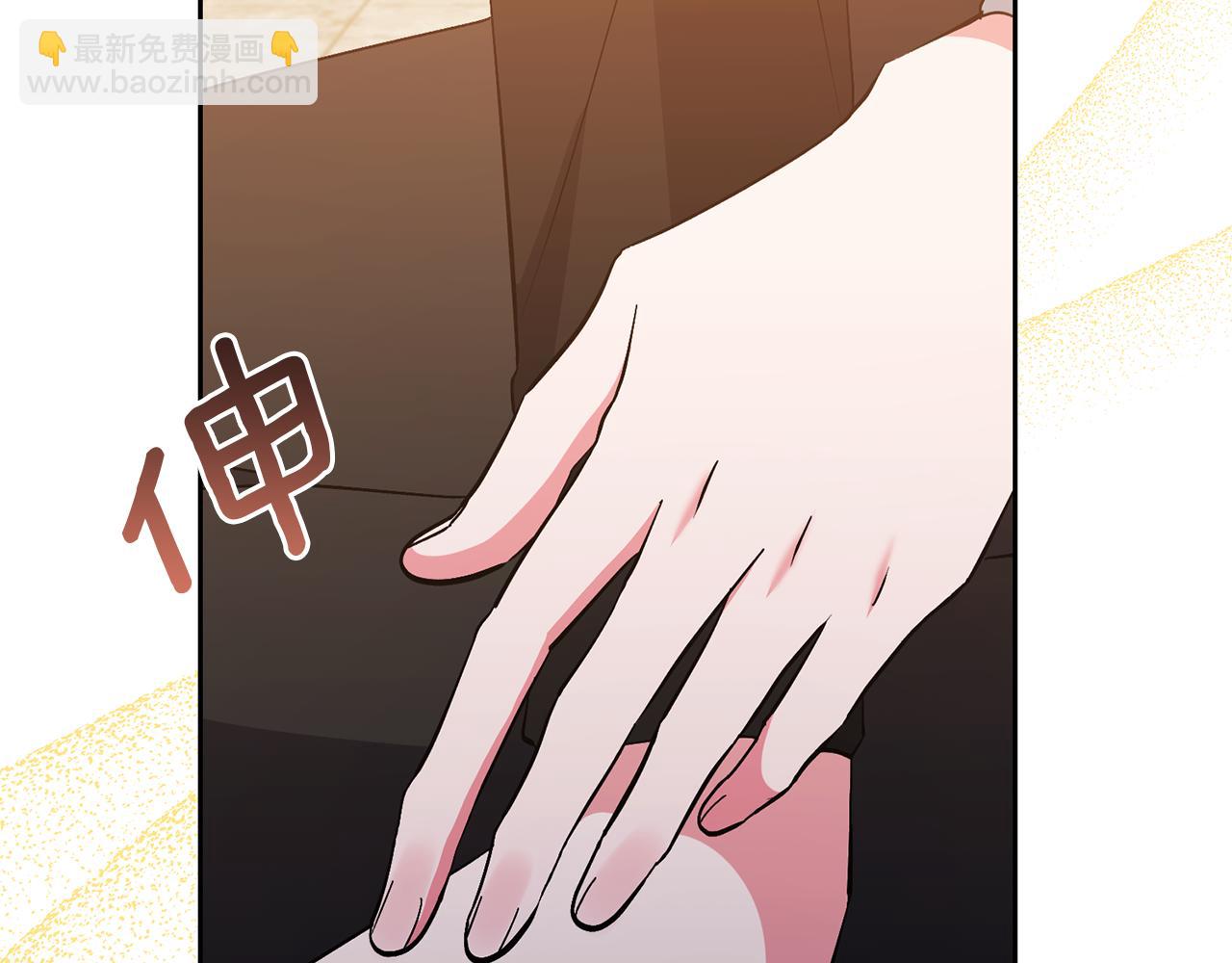 第38话 夫人是天才112