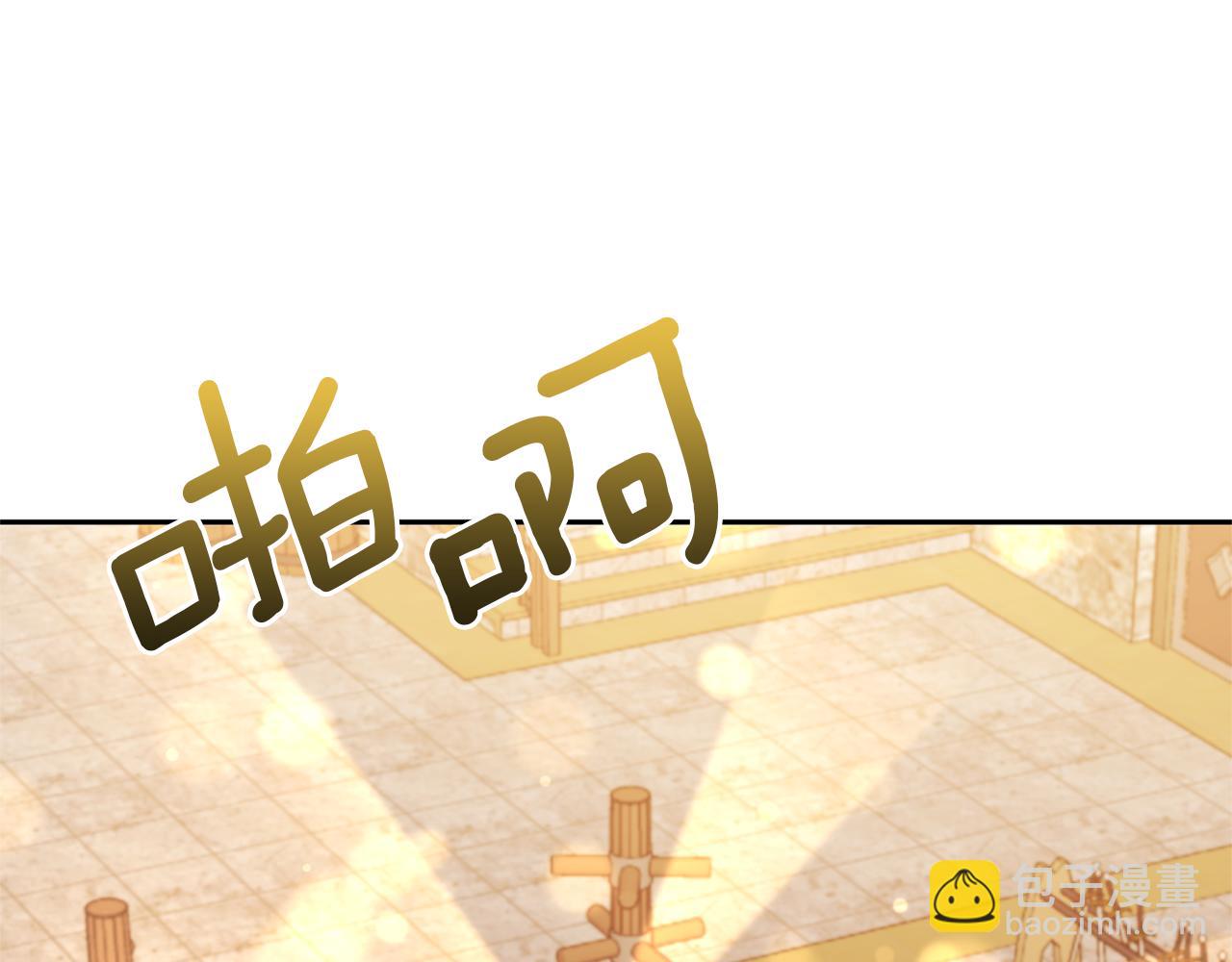 第38话 夫人是天才119