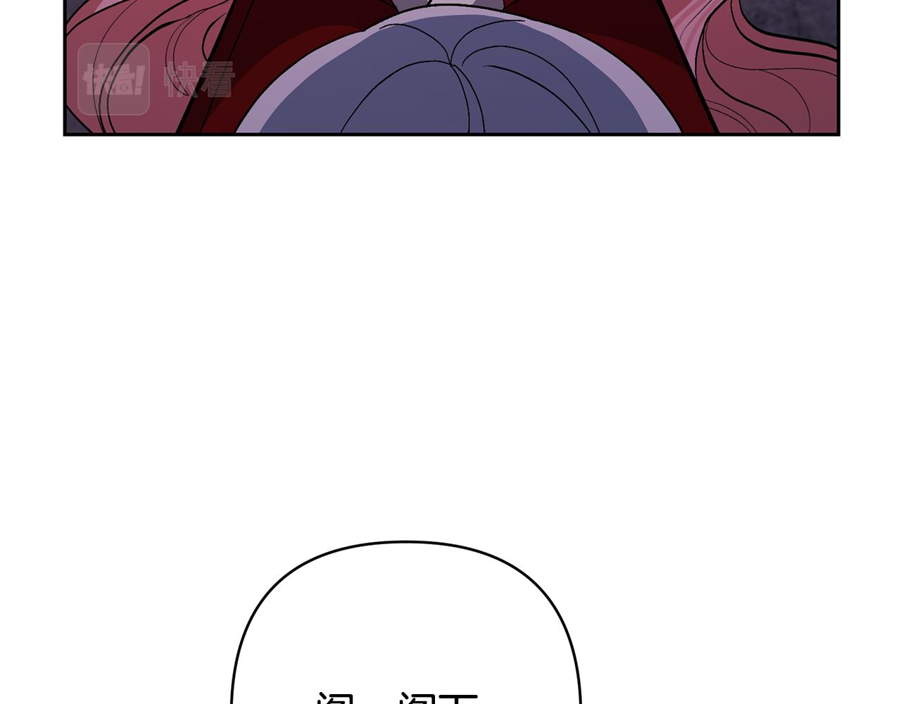 第38话 夫人是天才13