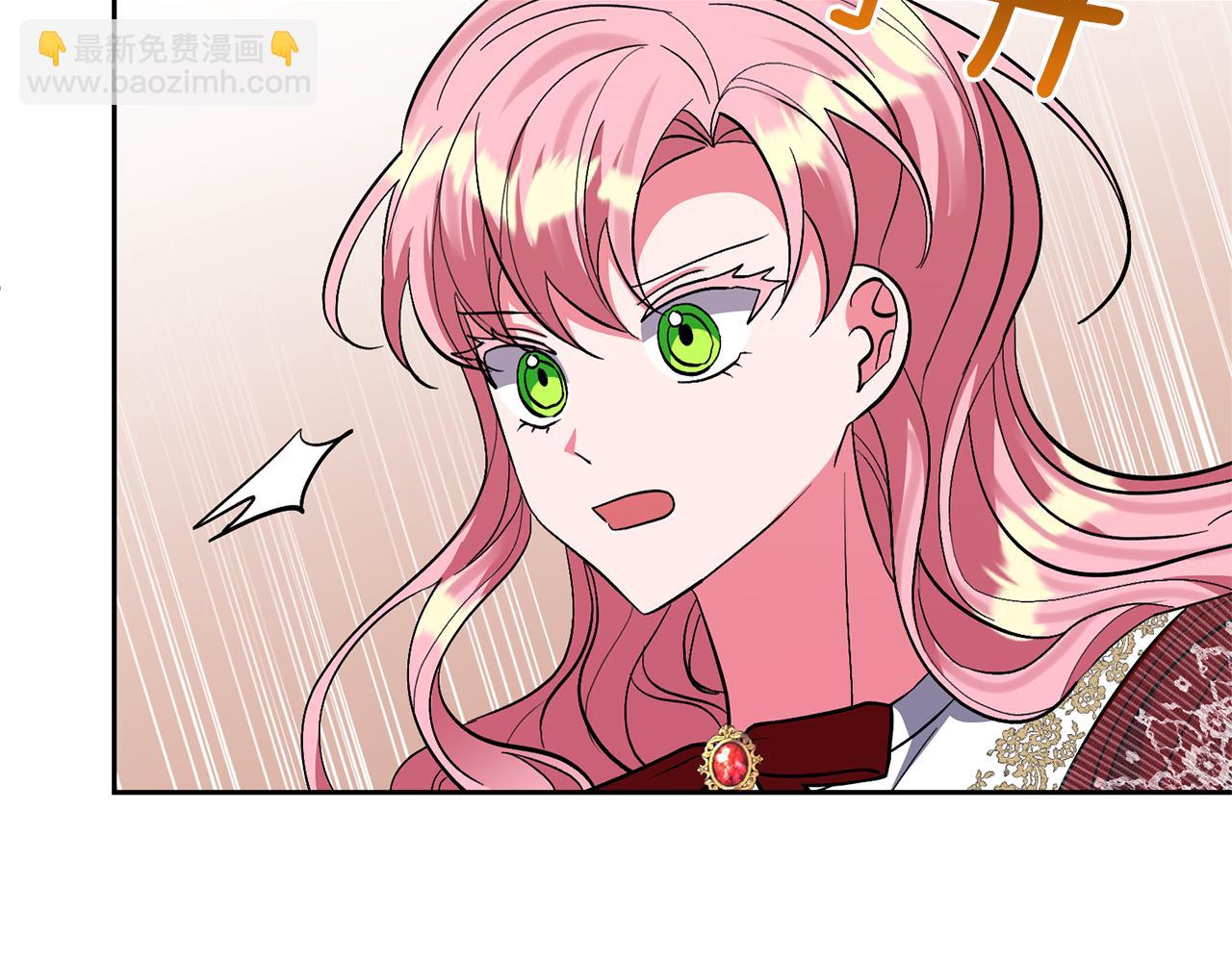 第38话 夫人是天才140