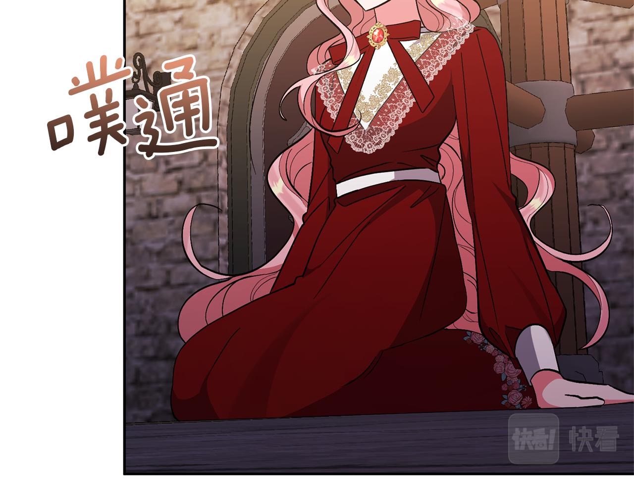 第38话 夫人是天才146