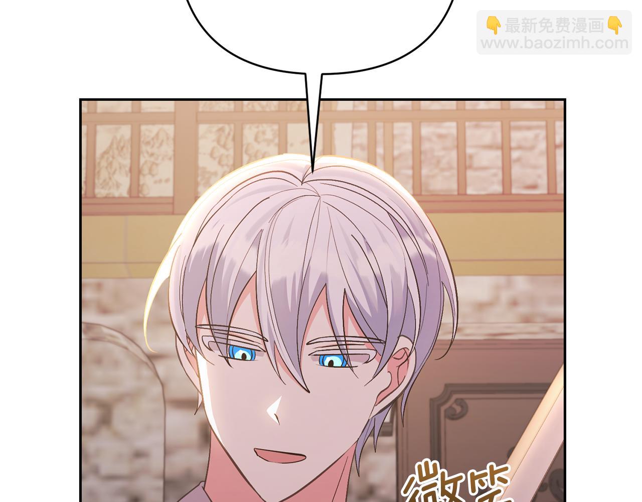 第38话 夫人是天才162