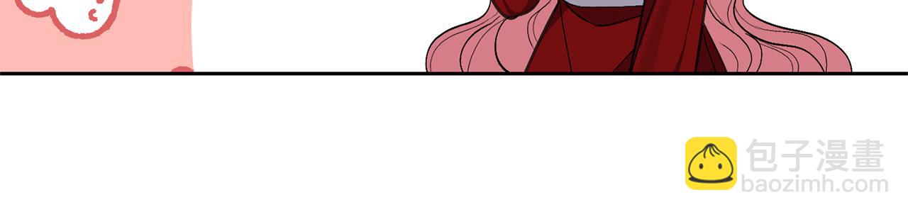 第38话 夫人是天才172