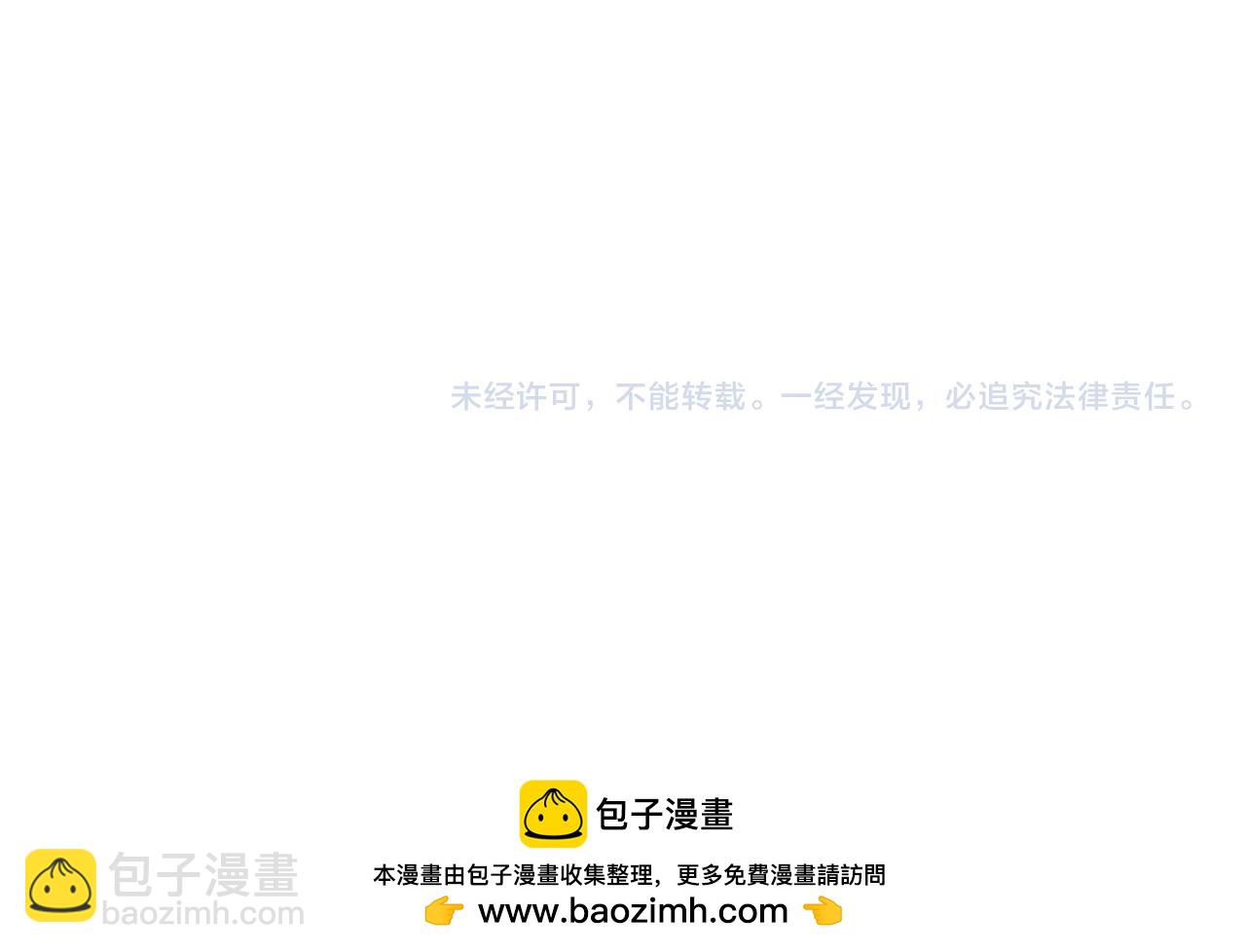 第38话 夫人是天才179
