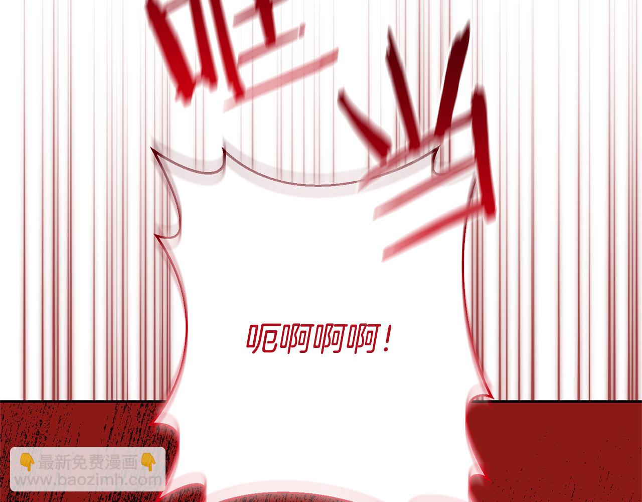 第38话 夫人是天才24