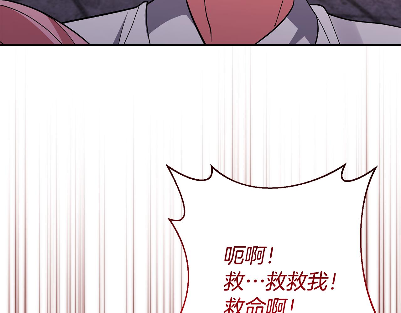 第38话 夫人是天才48