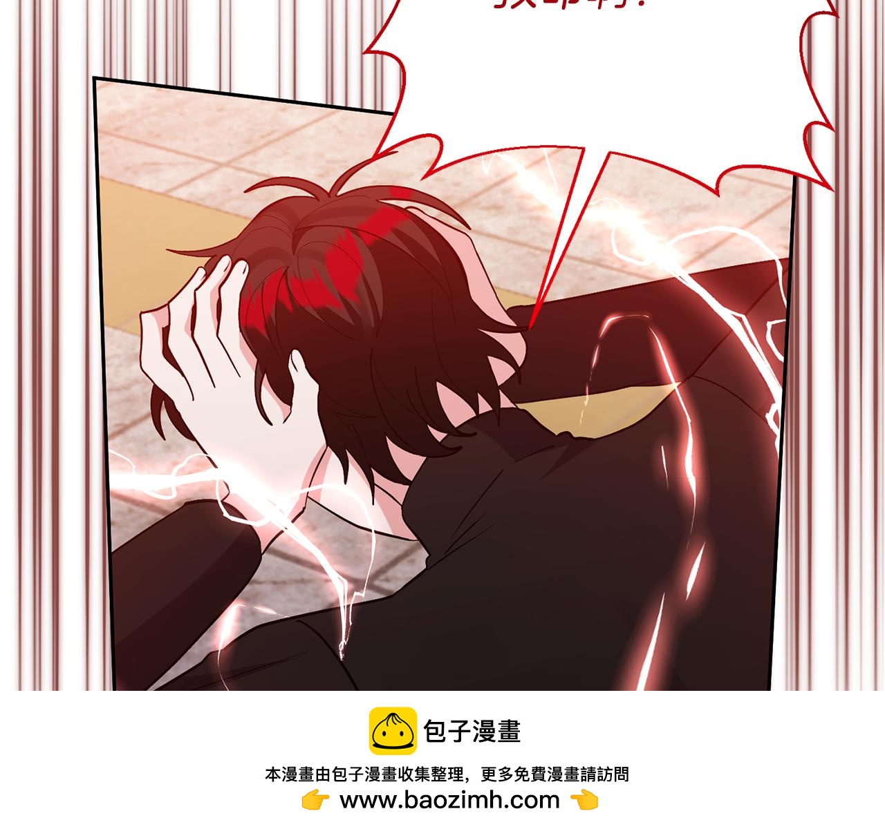 第38话 夫人是天才53