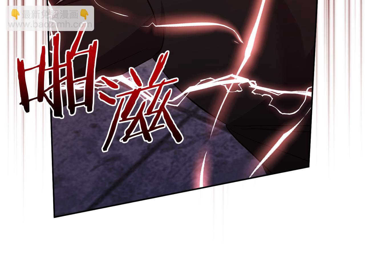 第38话 夫人是天才54
