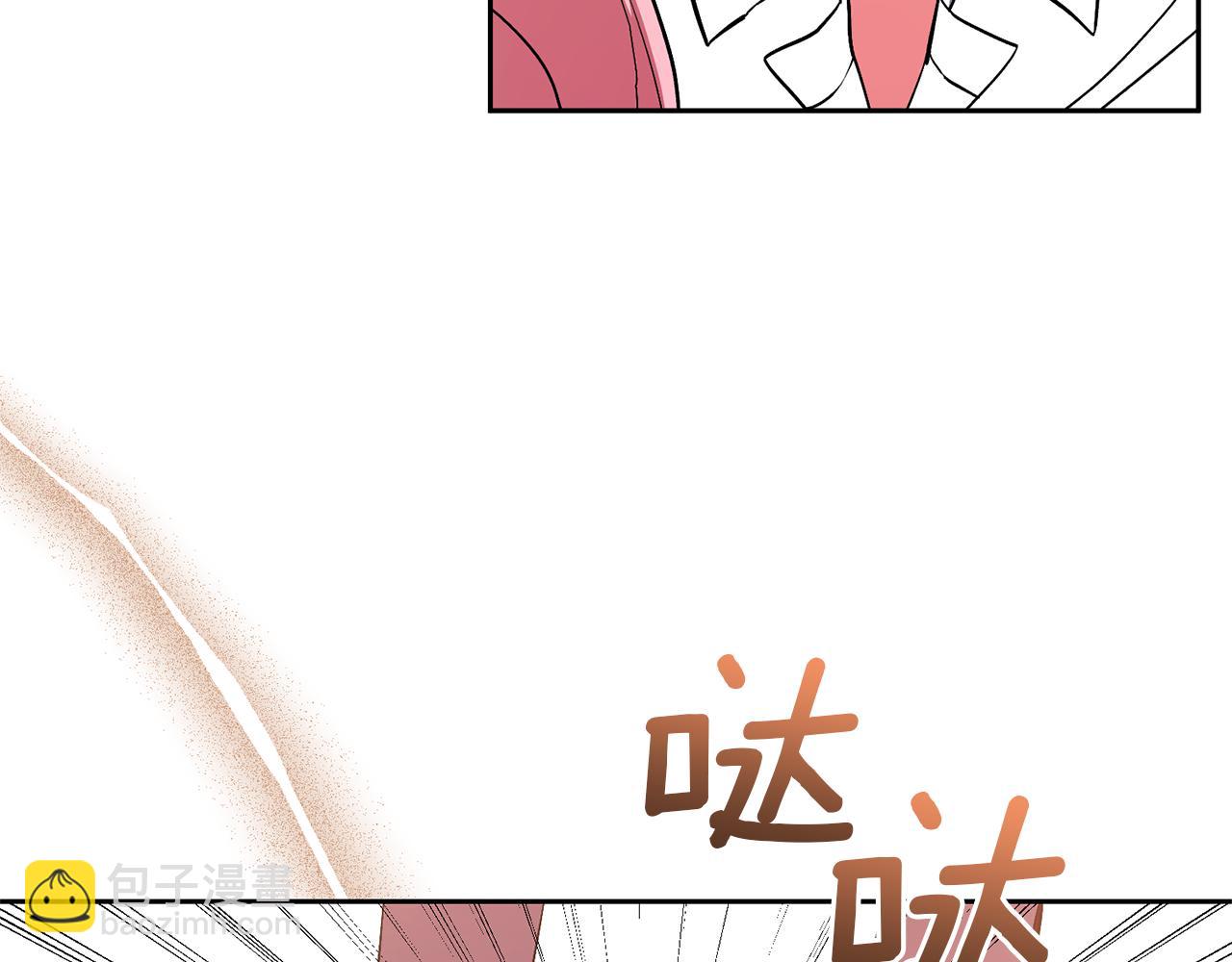 第38话 夫人是天才57