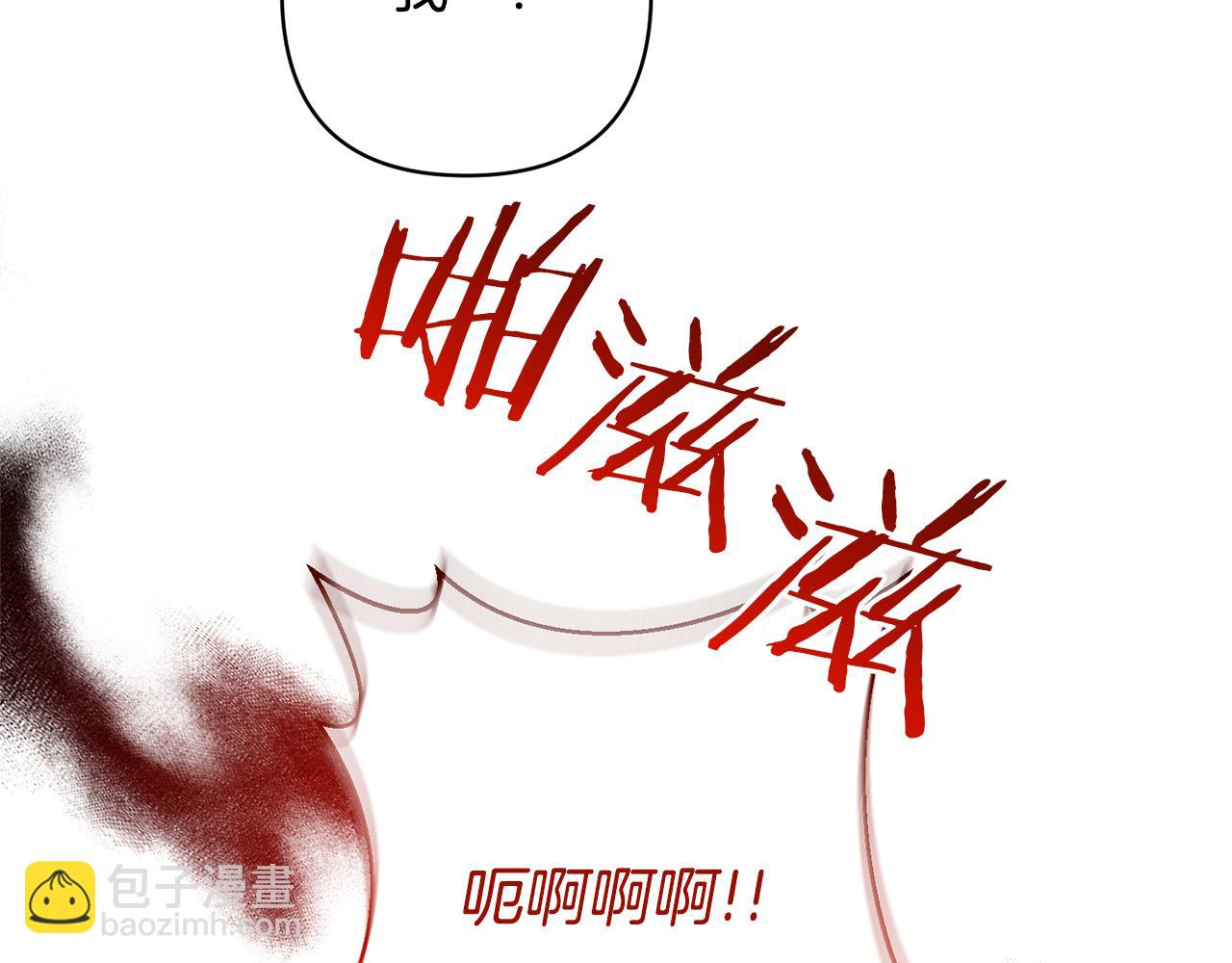 第38话 夫人是天才69