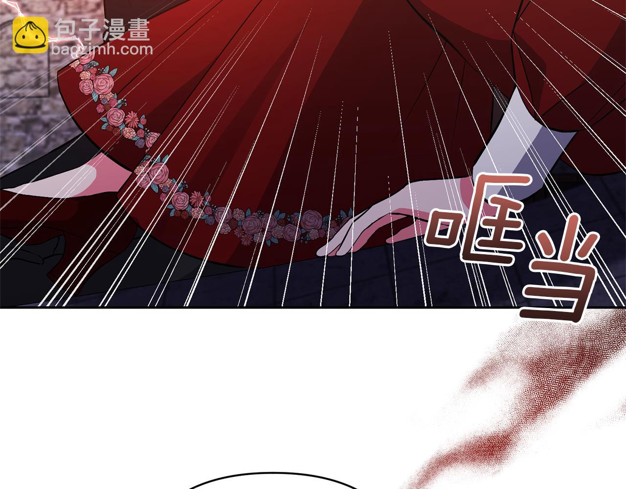 第38话 夫人是天才71