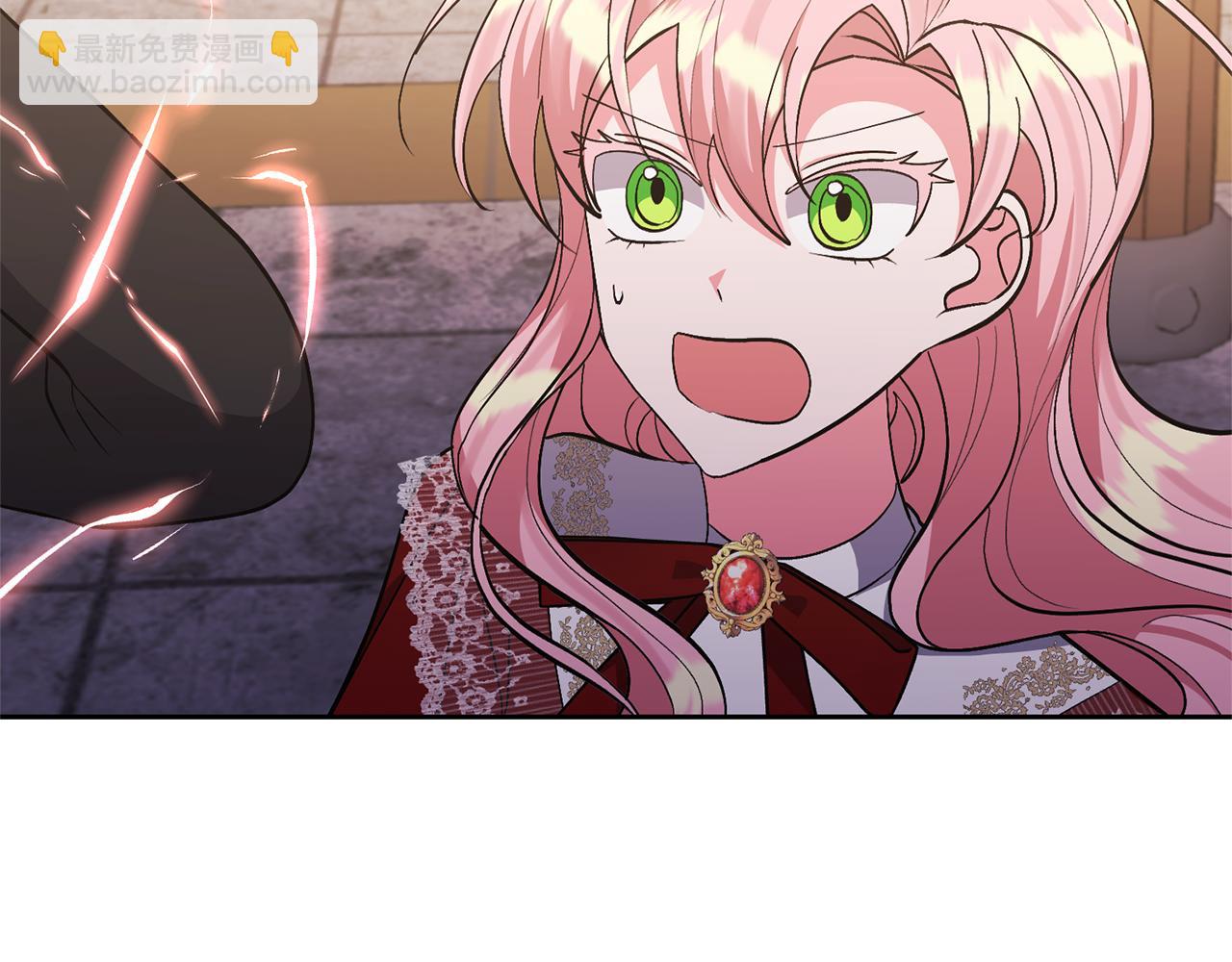 第38话 夫人是天才76