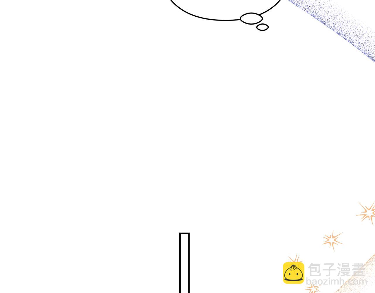 第38话 夫人是天才99