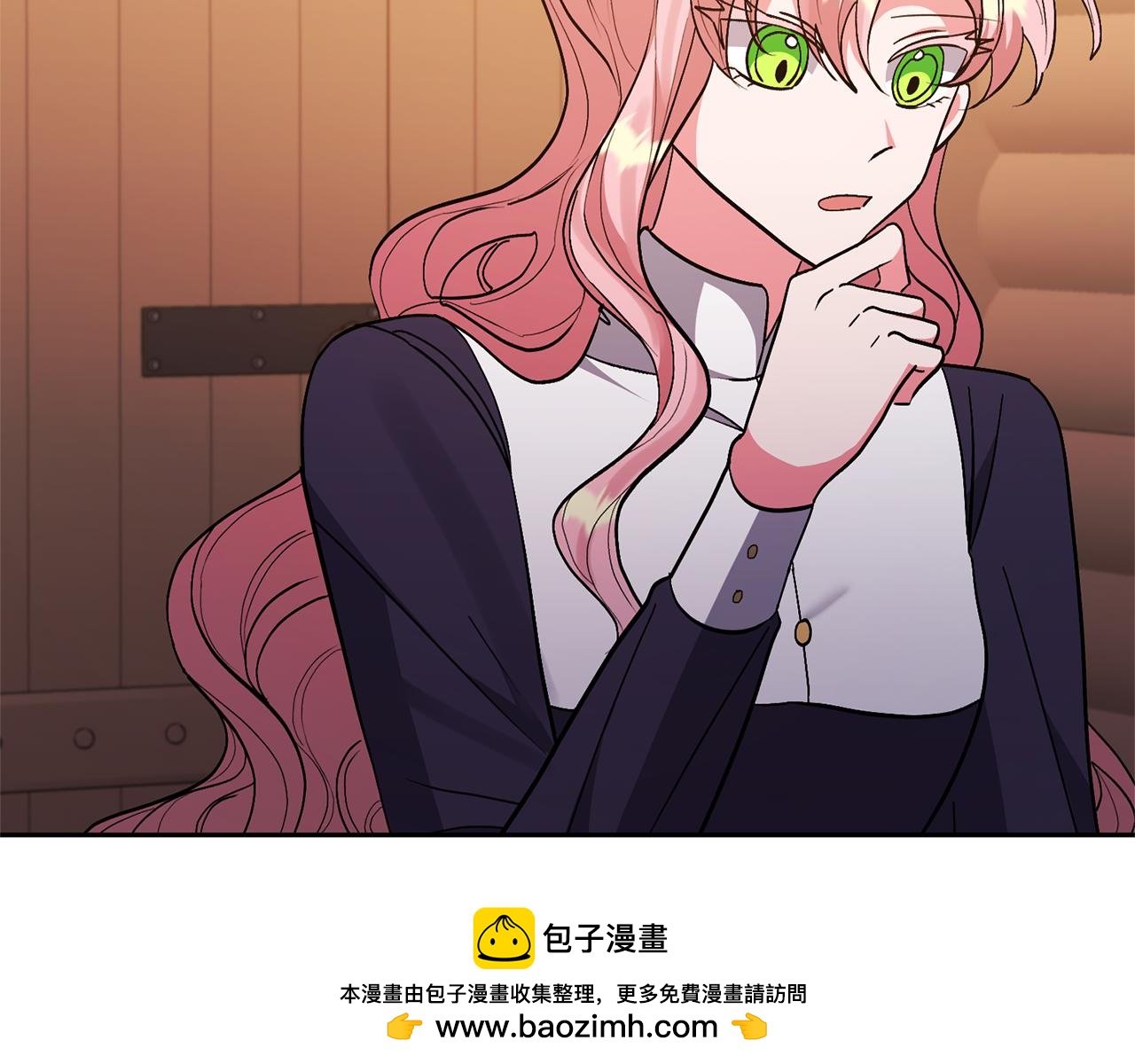 第46话 生气的理由103