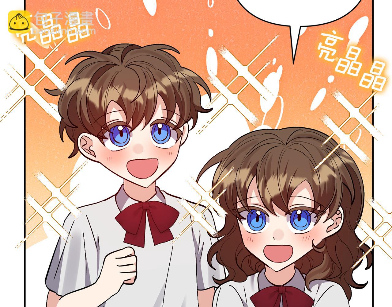 第46话 生气的理由120