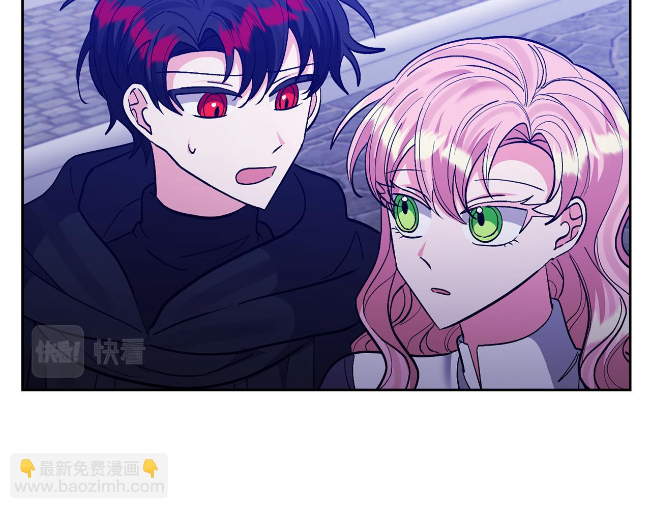 第46话 生气的理由14
