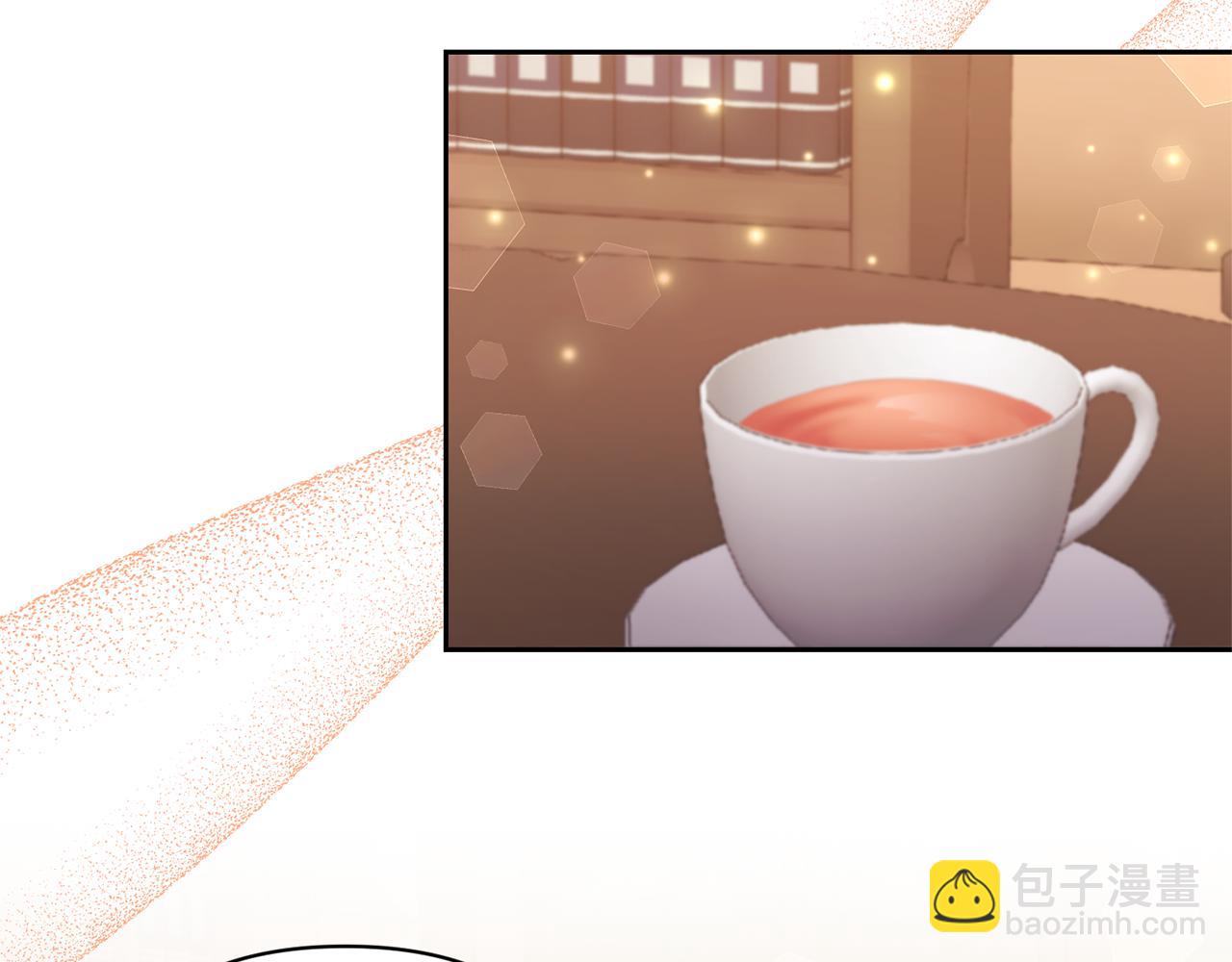 第46话 生气的理由144