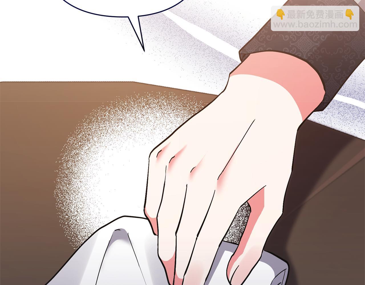第46话 生气的理由148