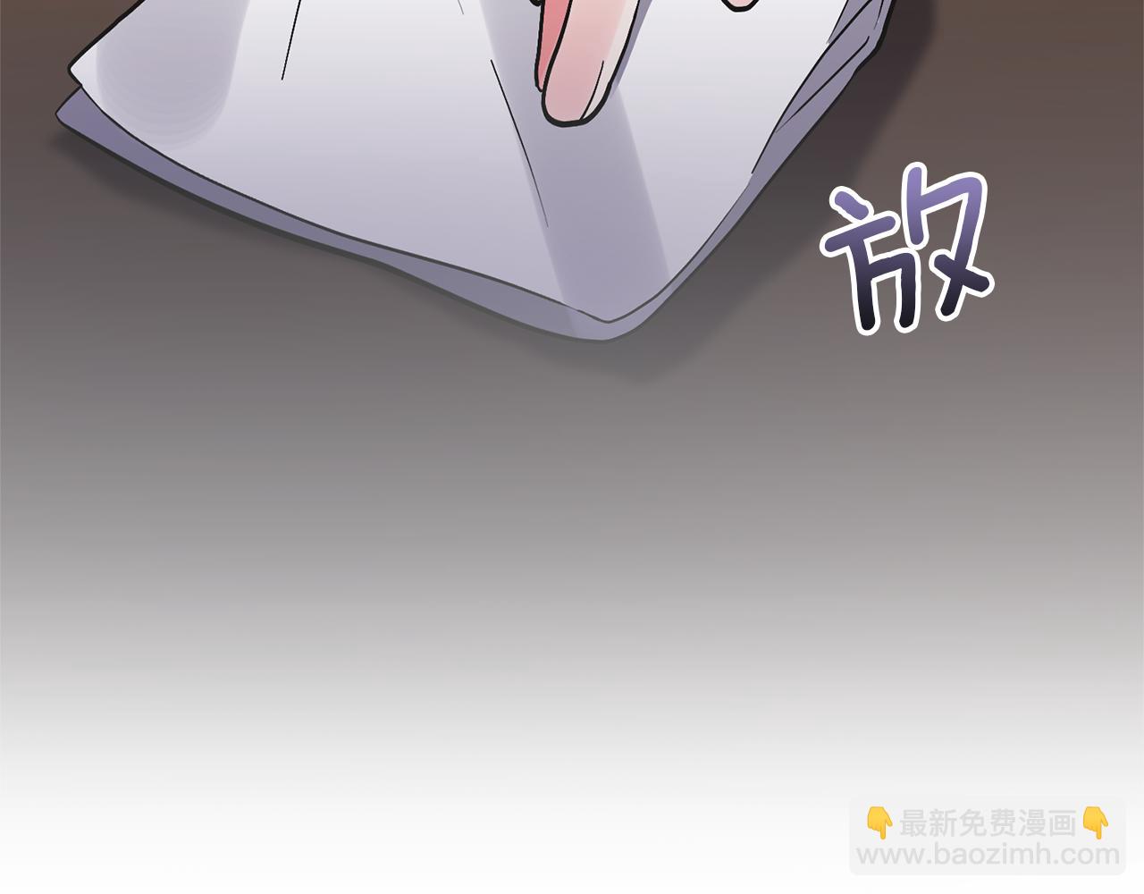 第46话 生气的理由149