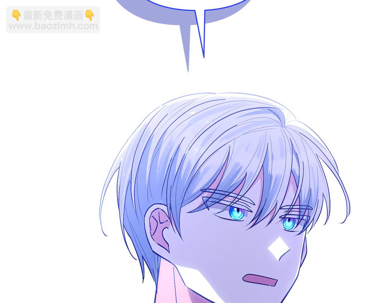 第46话 生气的理由184