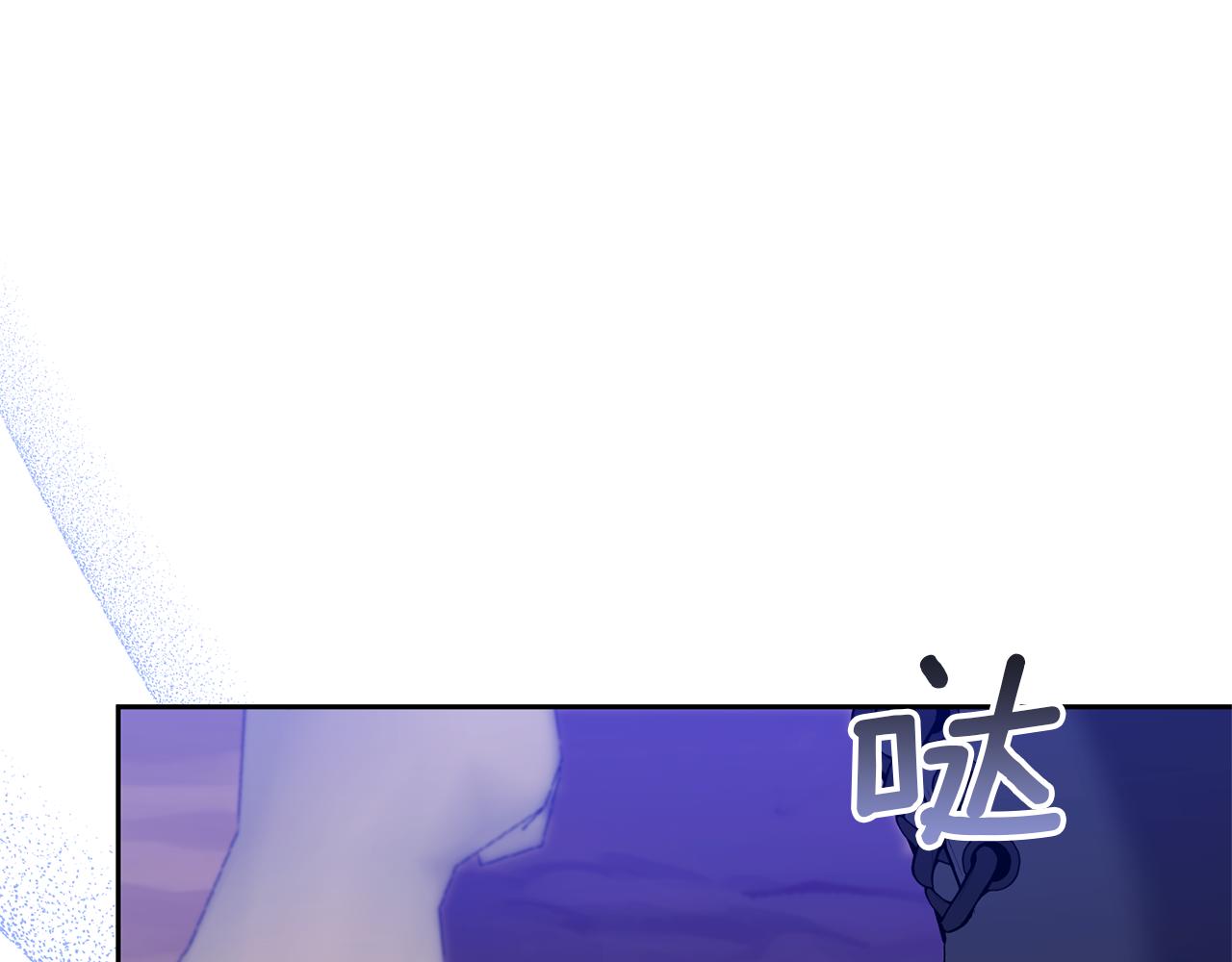 第46话 生气的理由190
