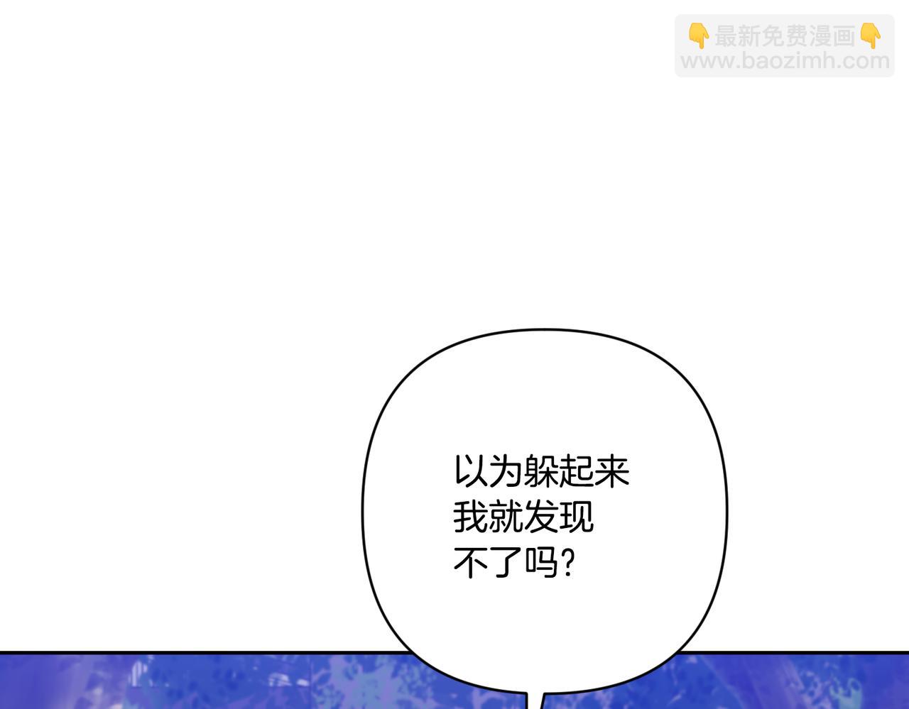 第46话 生气的理由198