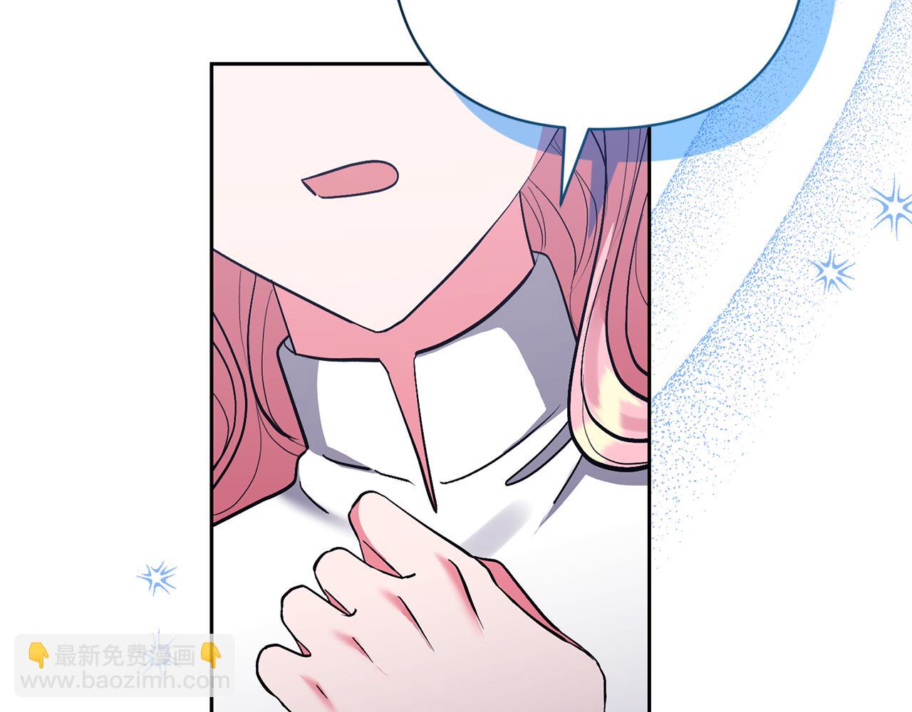 第46话 生气的理由30