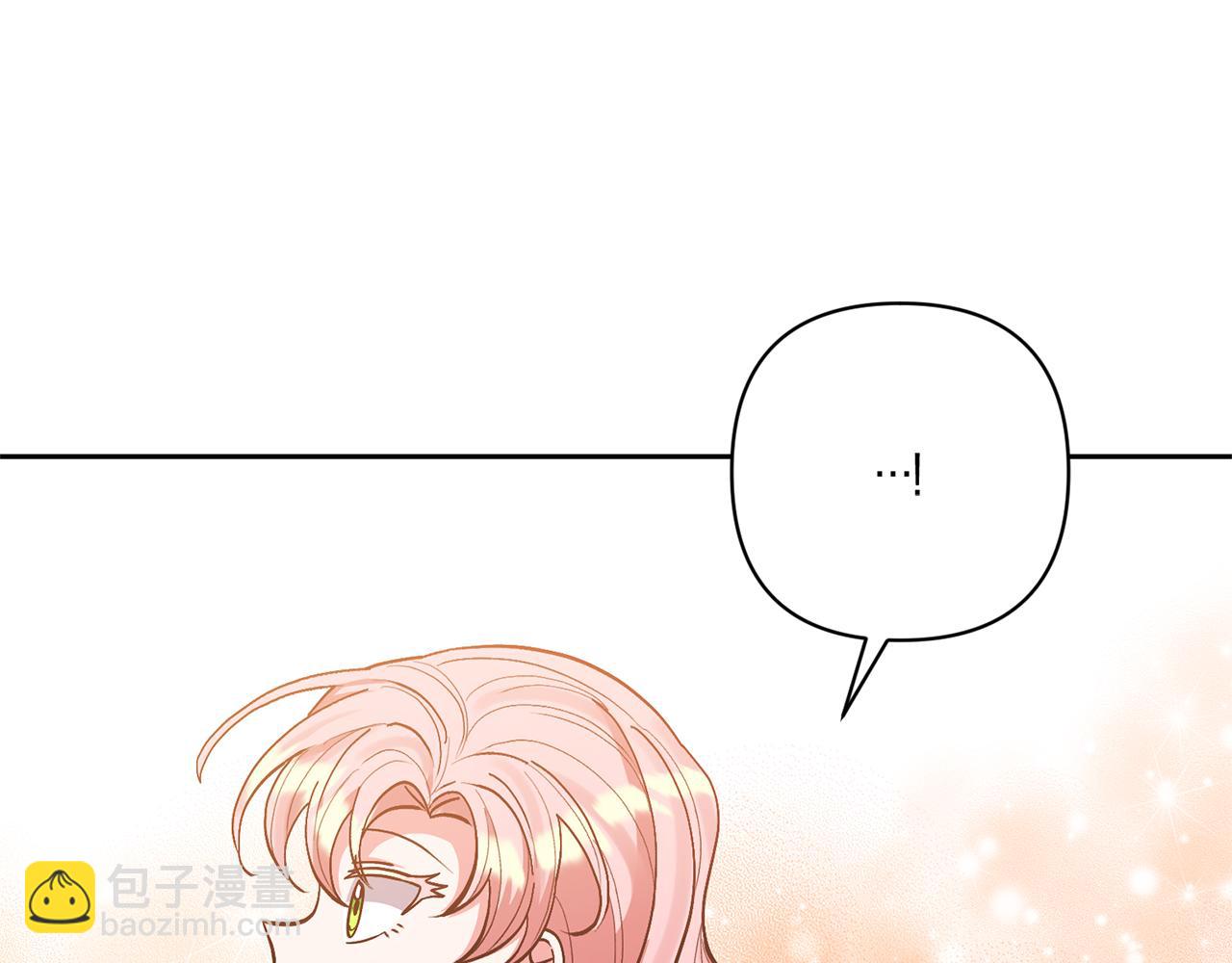 第46话 生气的理由41