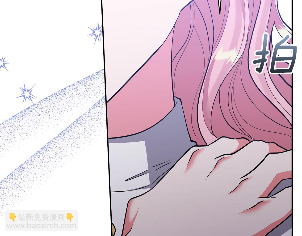 第46话 生气的理由51