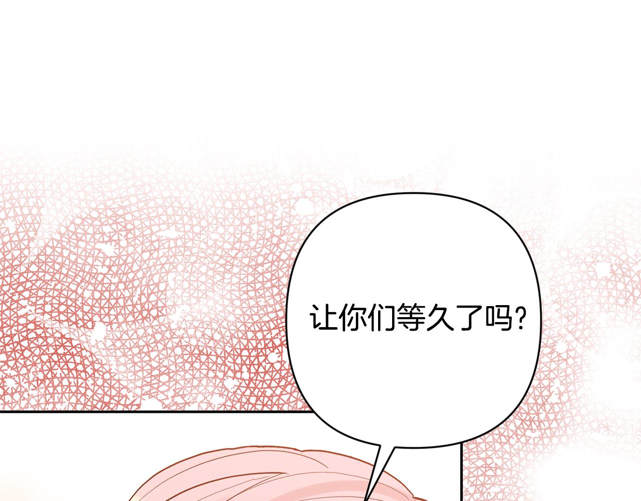 第46话 生气的理由74