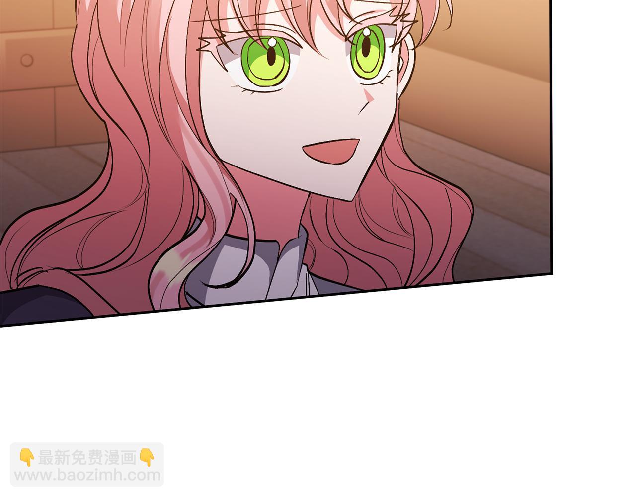 第46话 生气的理由87