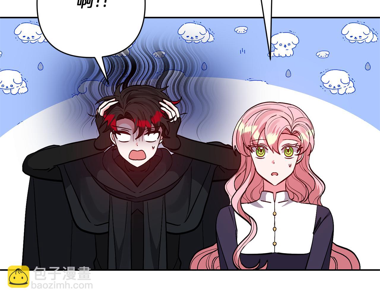 第46话 生气的理由9