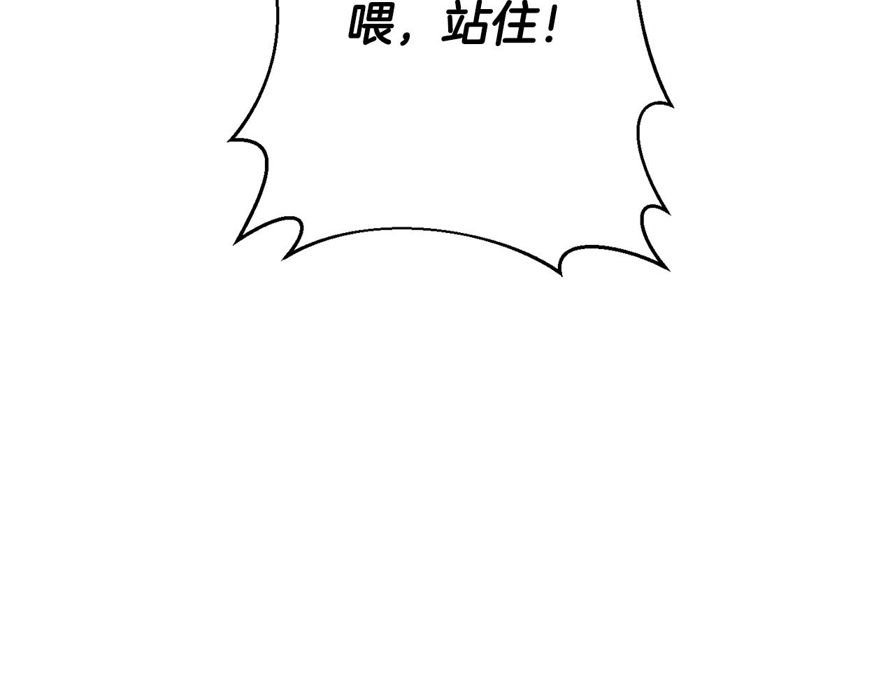 第48话 解救哥哥106