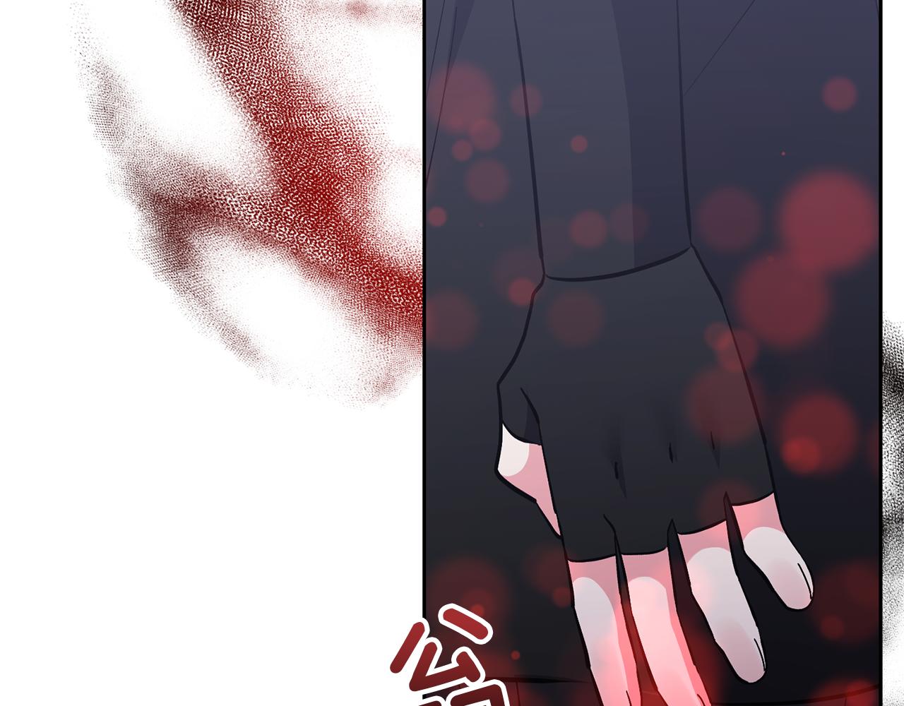 第48话 解救哥哥113