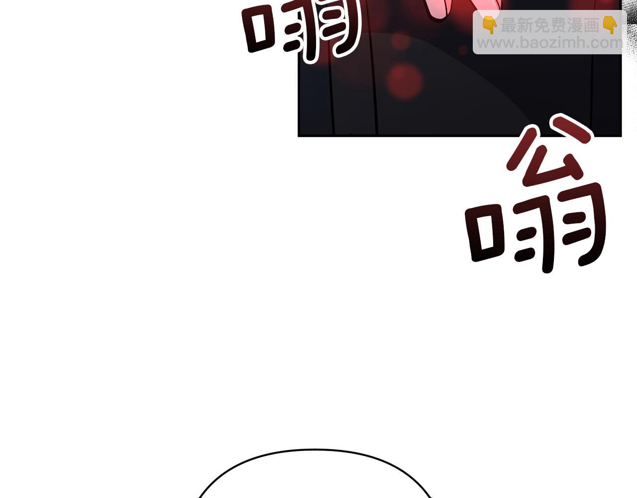 第48话 解救哥哥114