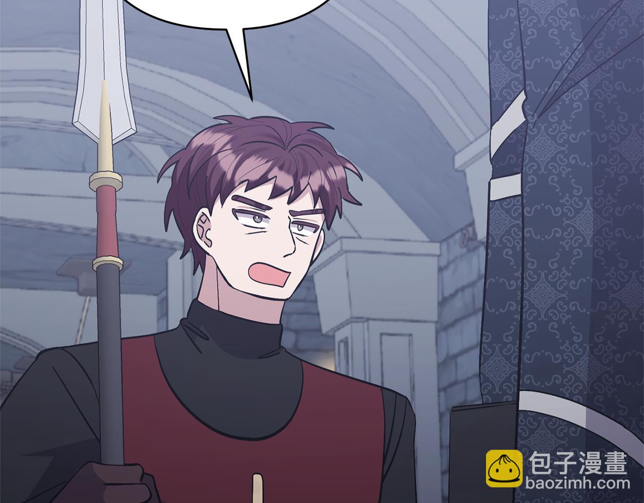 第48话 解救哥哥117