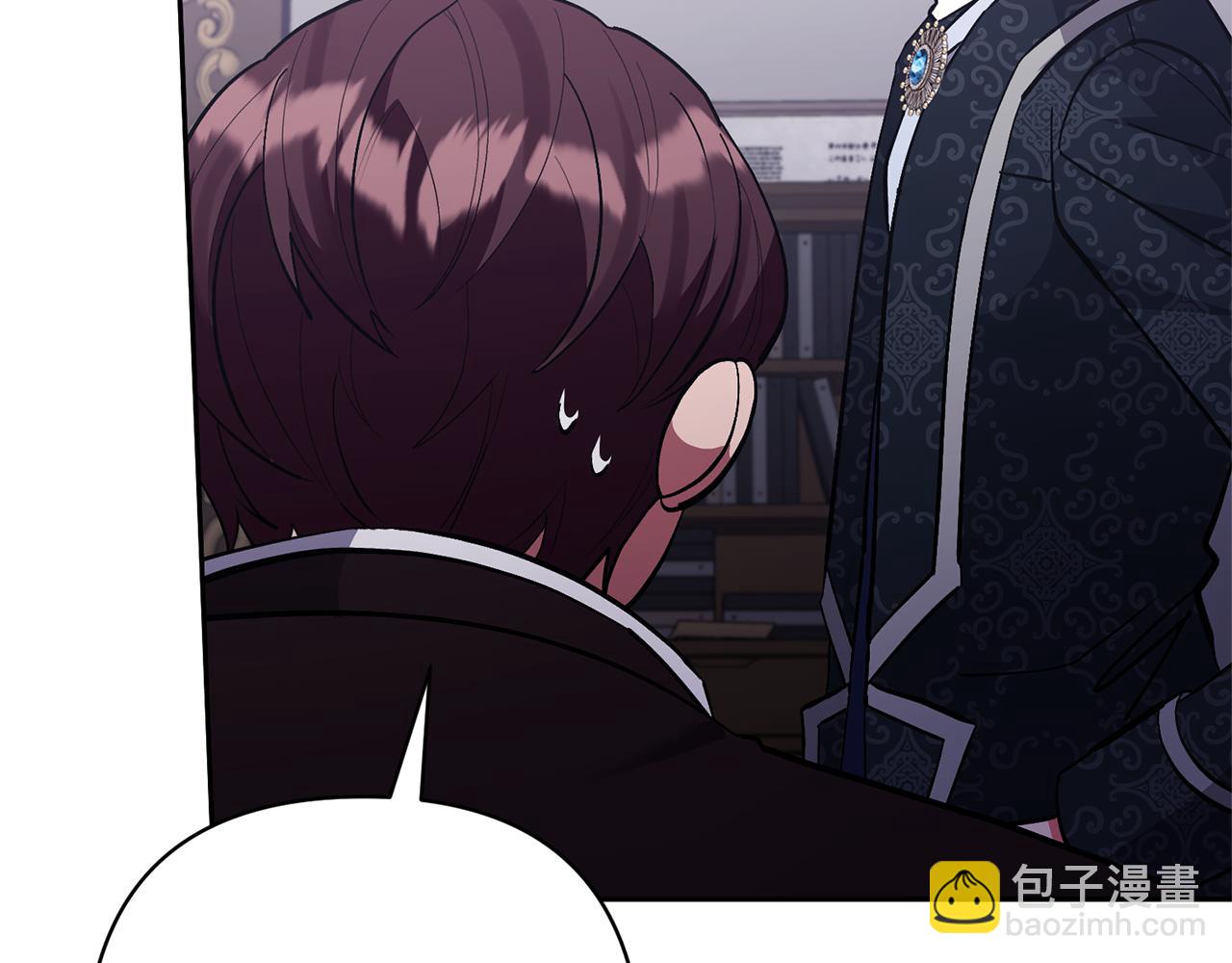 第48话 解救哥哥13