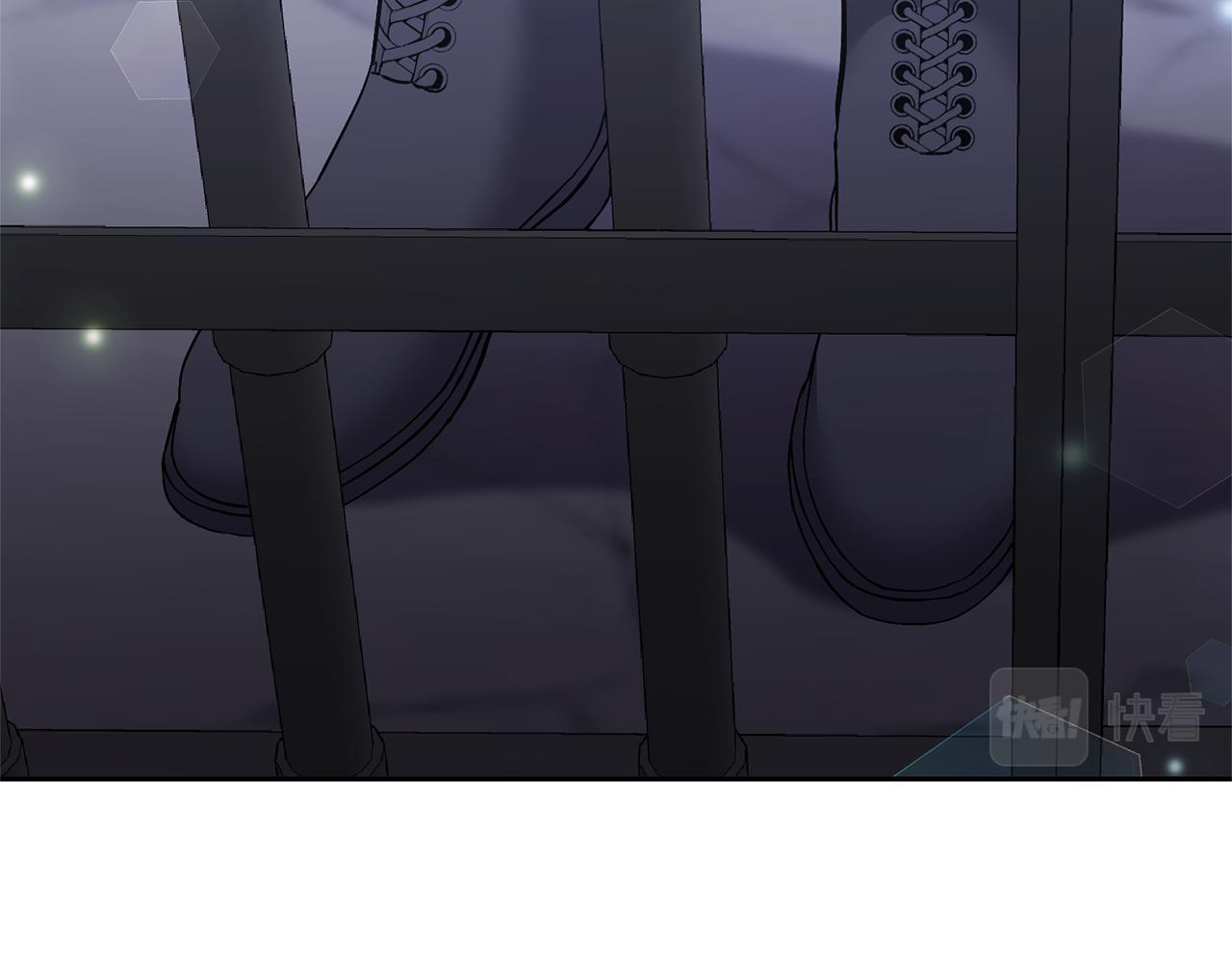 第48话 解救哥哥140