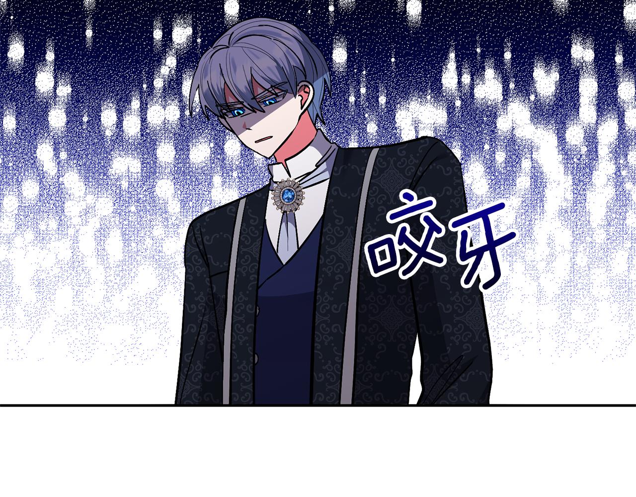 第48话 解救哥哥164