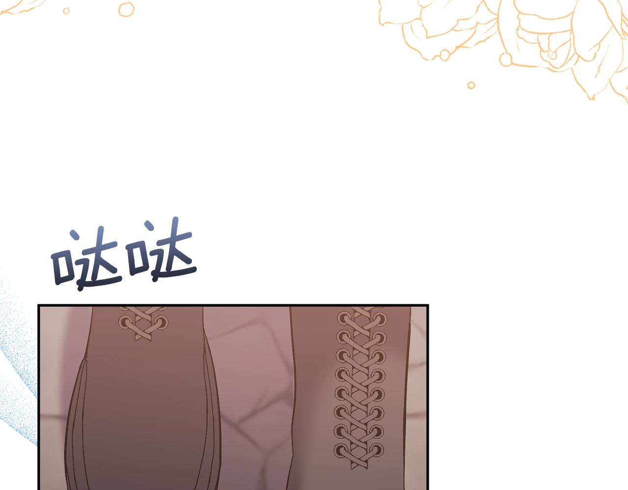 第48话 解救哥哥178