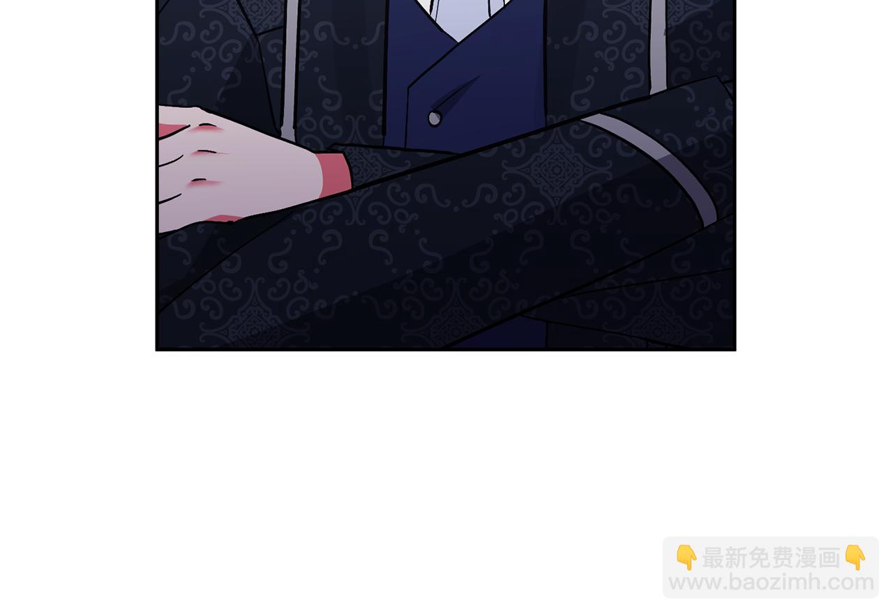 第48话 解救哥哥18