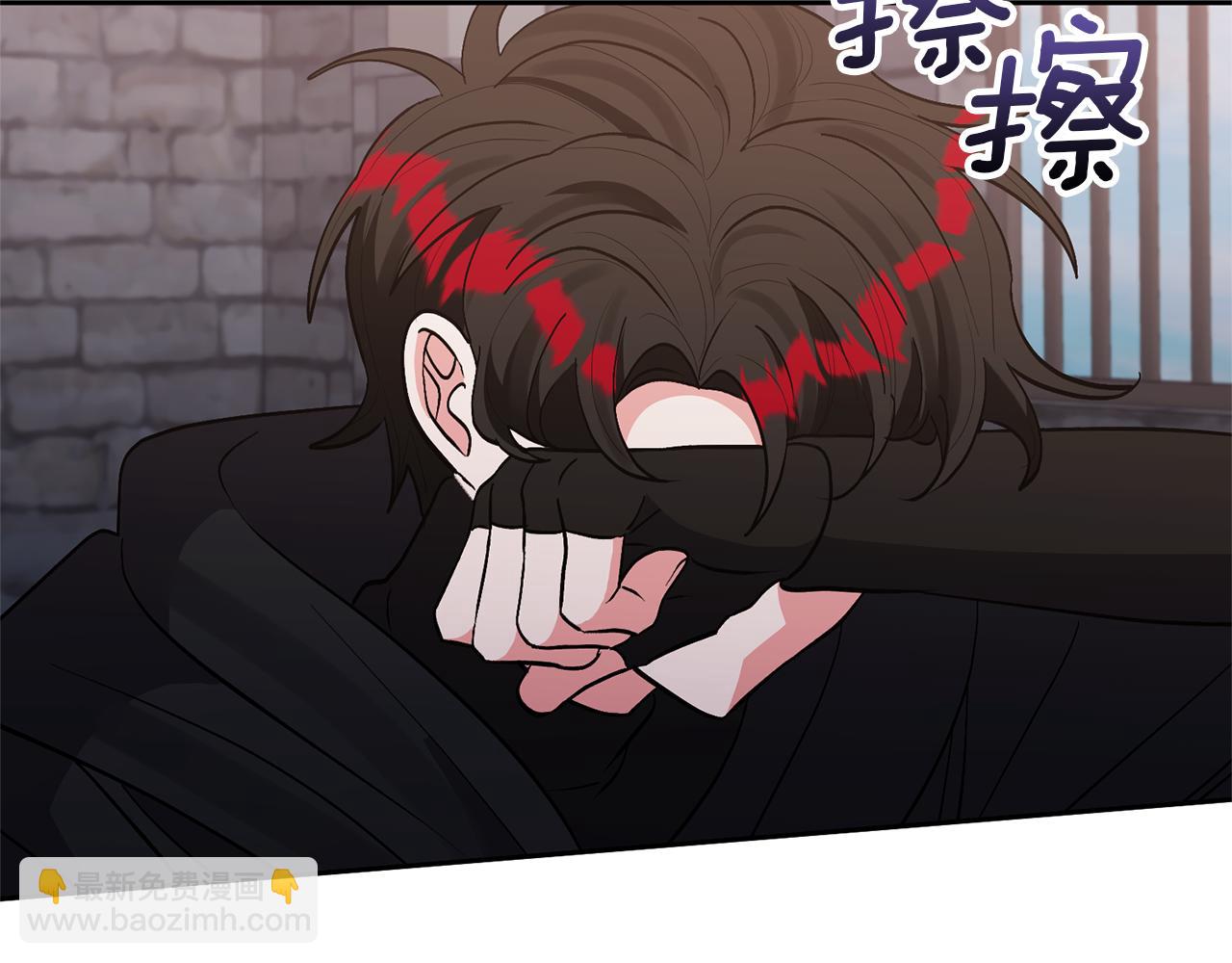第48话 解救哥哥183
