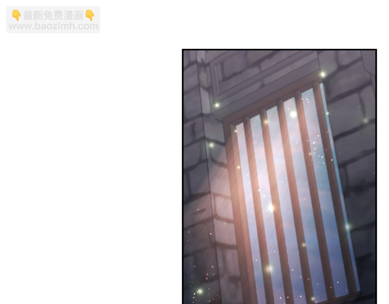 第48话 解救哥哥195