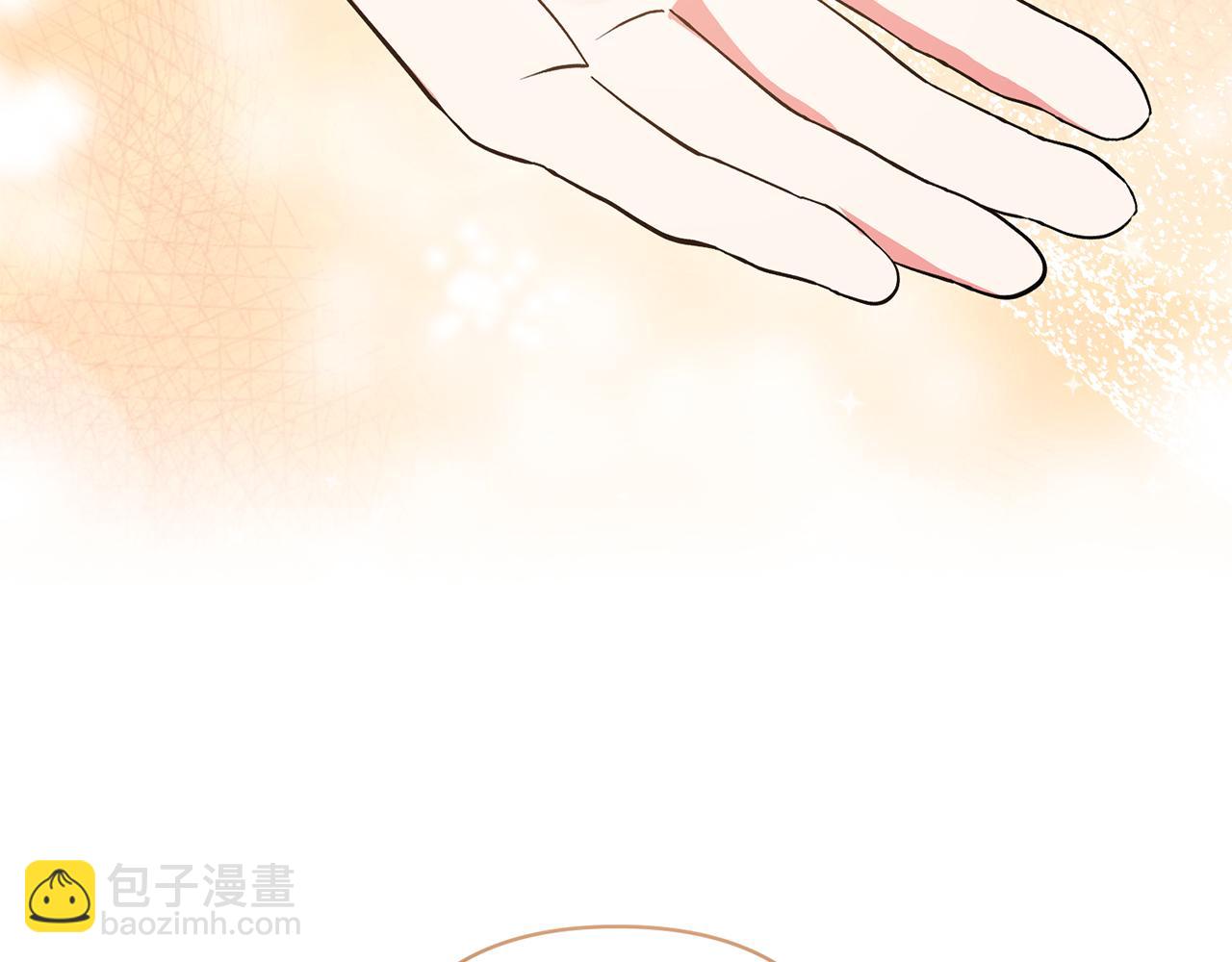 第48话 解救哥哥199