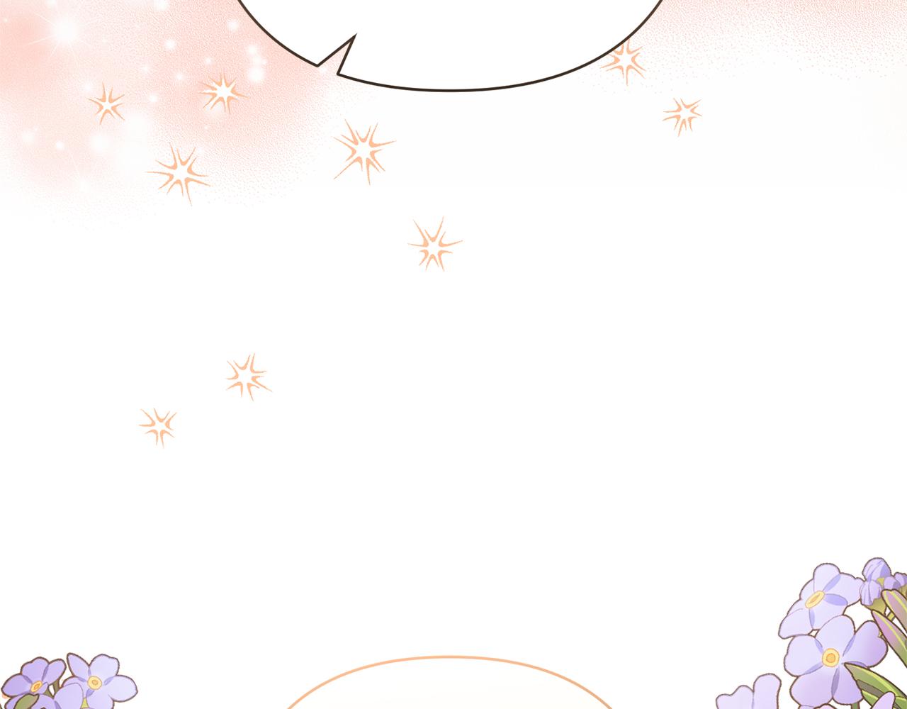 第48话 解救哥哥205