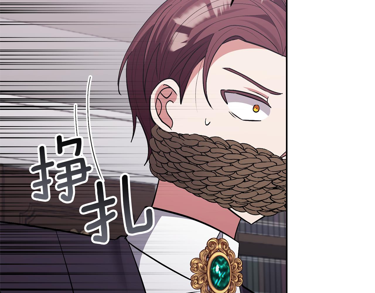 第48话 解救哥哥34