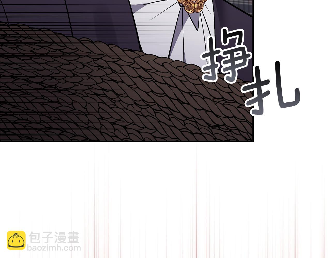 第48话 解救哥哥35