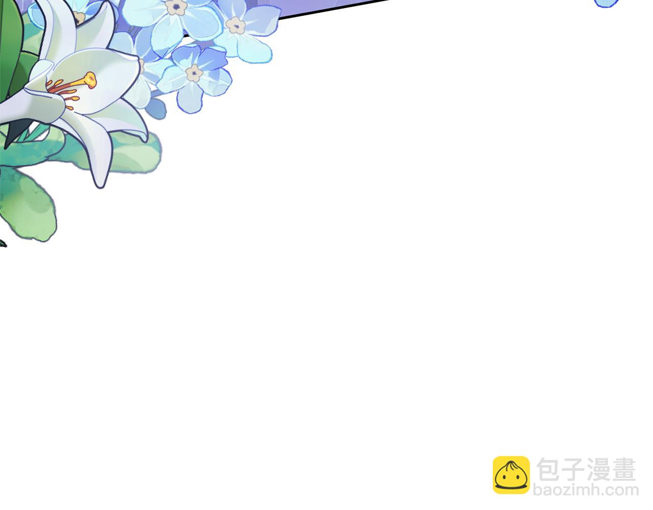 第48话 解救哥哥4
