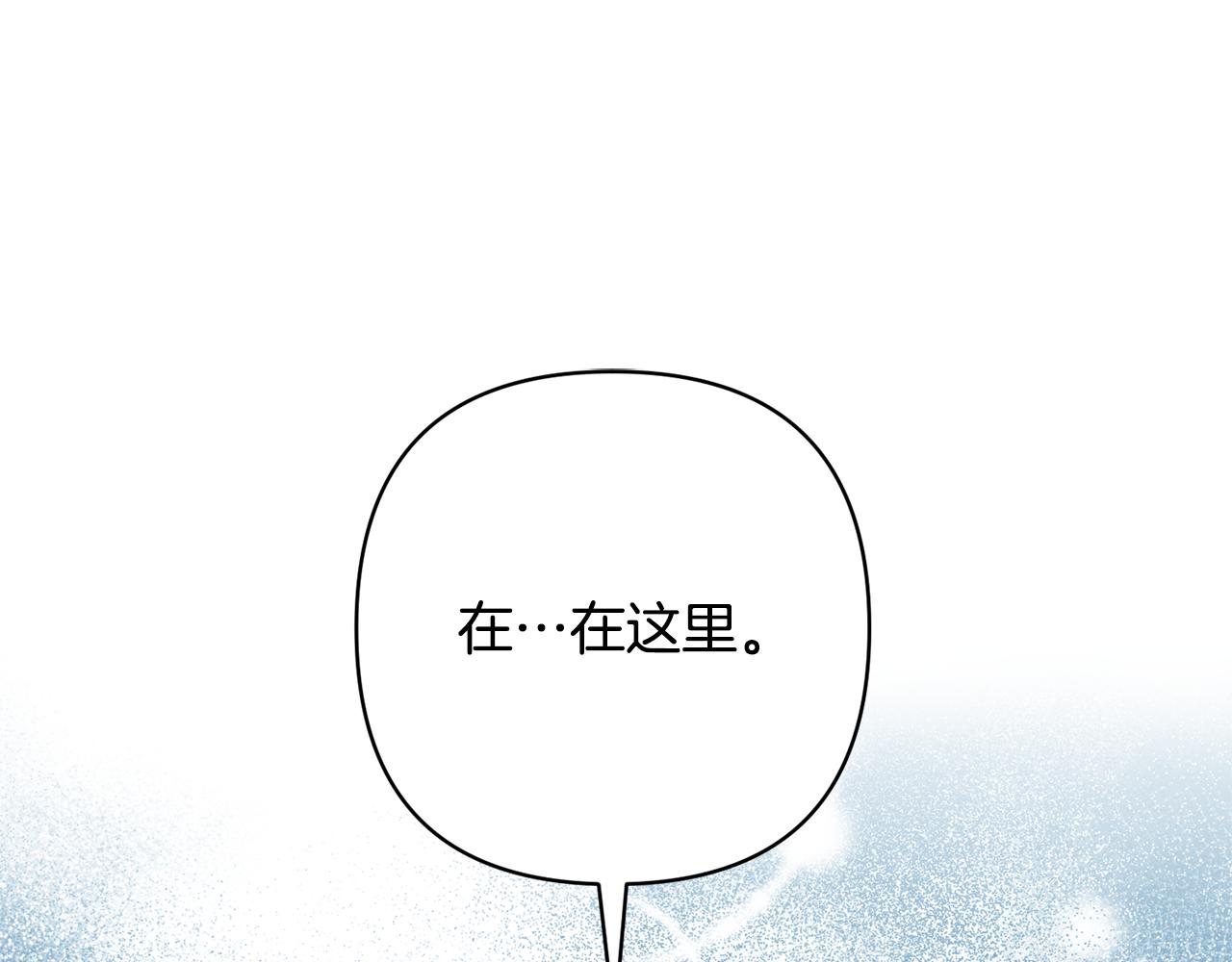 第48话 解救哥哥40